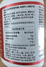 京东京造氨糖软骨素钙片540片盐酸氨基葡萄糖补钙片中老年人成人 实拍图