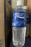 宝矿力水特电解质水功能性运动饮料500ml*15瓶 整箱装补充能量水分 实拍图