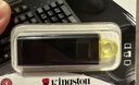 金士顿（Kingston）128GB USB3.2 Gen 1 U盘 DTX 大容量U盘 时尚设计 轻巧便携  学习办公投标电脑车载优盘 实拍图