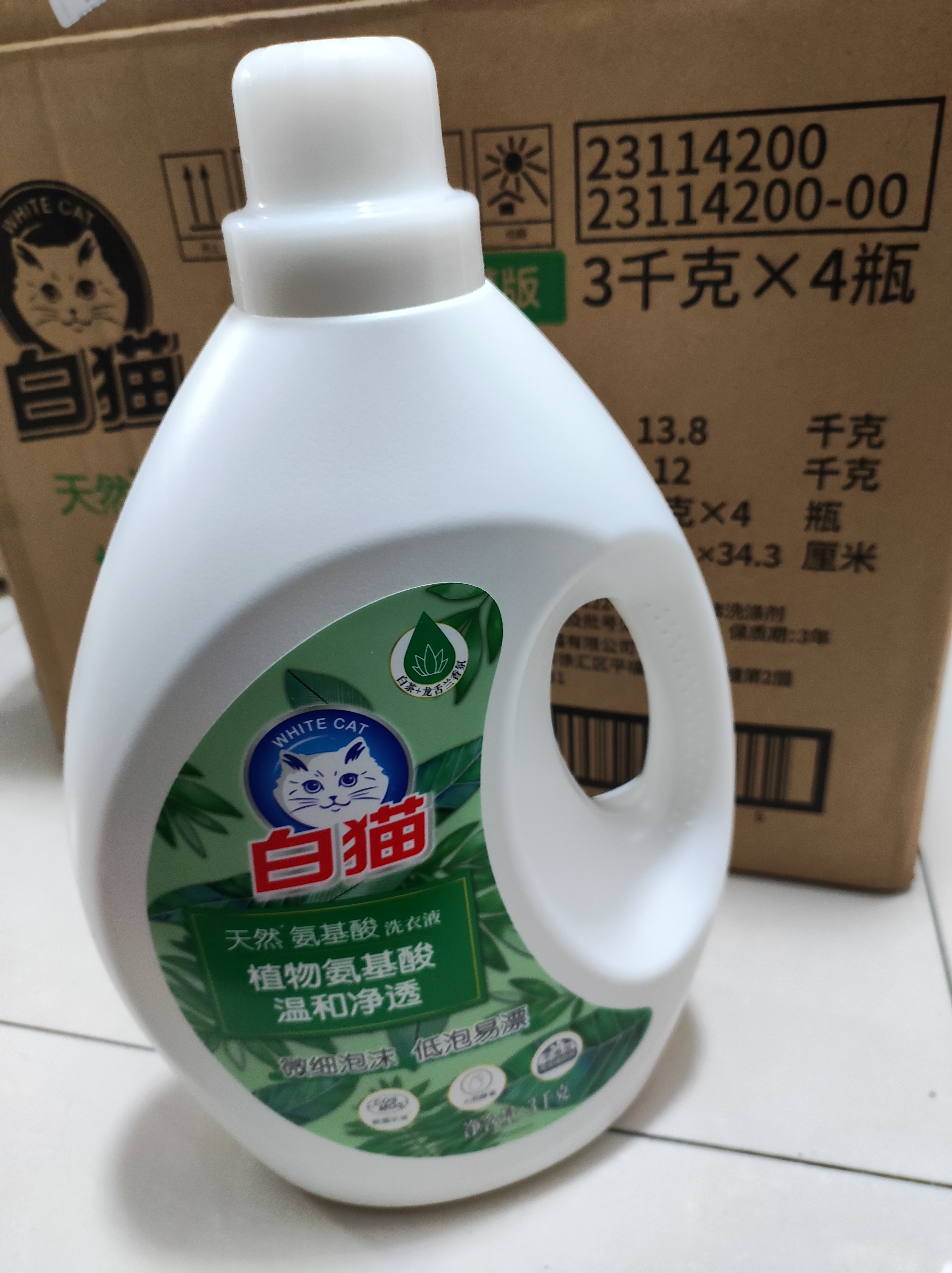 白猫天然氨基酸洗衣液3千克*4（整箱装）温和去渍易漂洗 深层洁净24斤 实拍图