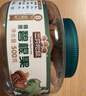 三只松鼠大颗粒碧根果500g 罐装坚果炒货干果手剥零食送礼团购一斤装 实拍图