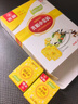 光明牌小金砖香草味冰淇淋30g*9块  迷你经典盒装冷饮雪糕家庭装 实拍图