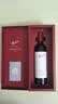 奔富（Penfolds）BIN 98坤腾量子赤霞珠红葡萄酒 750ml单瓶礼盒装 中秋送礼 实拍图
