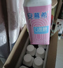 伊利【新鲜日期】安慕希0蔗糖冠常温原味酸奶200g*8盒/箱 礼盒装 实拍图