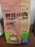 疯狂小狗狗粮中大小型幼犬成犬粮柯基泰迪金毛牛肉三拼粮15kg30斤 实拍图