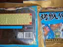老州山浙江舟山普陀特产野生整只鱿鱼仔礼袋220g即食休闲零食伴手礼送礼 实拍图