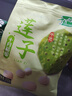 十月稻田银耳 200g 糯耳丑耳 易出胶 银耳羹 莲子百合冰糖红枣 火锅食材 实拍图