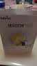 佳贝艾特婴幼儿羊奶粉悦白150g 悦护130g奶粉试用装 【新客回购0元】 悦白2段150g*1盒 实拍图