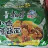 康师傅 方便面 经典小鸡炖蘑菇面五连包95g*5 泡面袋装速食 方便食品 实拍图