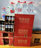 农夫山泉 饮用水饮用天然水380ml*24瓶 办公商务会议 塑膜纸箱随机发货 实拍图
