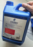 疯狂石头 鱼缸净水剂2.3L装 水质清澈净化澄清剂除黄去味水族箱养鱼用品 实拍图