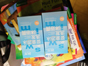 得力（deli）16K/10页透明磨砂自粘包书皮包书膜带切角  附带姓名贴装开学文具/VM403生日礼物 实拍图