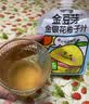 金豆芽金银花柚子汁儿童果汁饮品送礼盒装夏天户外饮料100ml*13袋 实拍图
