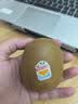 佳沛（zespri）新西兰阳光金果10个装单果重约103-114g 水果礼盒 猕猴桃 实拍图