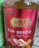 金鼎谷飘香食用油 浓香花生油5L 物理压榨一级花生油 风味浓香 实拍图