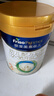 美素佳儿（Friso）皇家幼儿配方奶粉 3段（1-3岁幼儿适用）800g 乳铁蛋白 (新国标) 实拍图