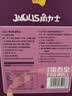 角力士（JAOLIS）黄油蛋卷皇400g礼盒中秋送礼香港鸡蛋卷饼干糕点儿童孕妇休闲零食 实拍图