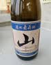 通化山葡萄葡萄酒起泡酒甜酒加量版7度720ml*6 整箱装果酒微醺果汁 实拍图