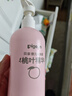 贝亲（Pigeon）桃叶精华 婴儿液体爽身露 四季通用 200ml IA171 实拍图
