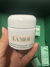海蓝之谜（LA MER）奇迹云绒霜60ml修护紧致面霜护肤品套装化妆品礼盒生日礼物送女友 实拍图
