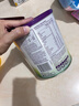a2紫白金 紫聪聪儿童成长奶粉 DHA 750g*2罐【海底小纵队跳绳礼盒】 实拍图