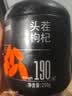 杞里香红枸杞子头茬特优级贡果枸杞250g新货宁夏中宁免洗枸杞茶构苟杞茶 实拍图