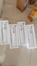 美的（Midea）净水器滤芯适用MU151-4、MU136-4（M1）、MU138-4、MU163A-4、MU136A-4、MU135B-4、S1系列超滤 第二年更换套装 实拍图