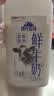 蒙牛（MENGNIU）现代牧场鲜牛奶1500ml巴氏杀菌桶装鲜牛奶 实拍图