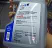 美孚（Mobil）京东养车 银美孚1号保养单次卡5W-30 SP级 5L  30天可用 实拍图