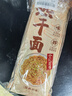 蔡林记 中华老字号 地道武汉风味热干面5包热干面+酸豆角750g 非遗传承 实拍图