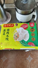 湾仔码头韭菜猪肉水饺1320g66只早餐速食半成品面点生鲜速冻饺子 实拍图