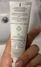 雅漾（Avene）专研修护霜轻润40ML*2 舒缓泛红敏感肌保湿补水速修霜乳液面霜 实拍图