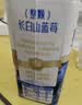 伊利安慕希整颗蓝莓200g*8瓶/箱 礼盒装 实拍图
