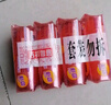 奇强除菌除螨洗内衣肥皂100g*4块婴幼儿男/女士内衣裤洗衣温和不伤手 实拍图