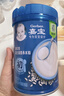 嘉宝（GERBER）番茄牛肉谷物高铁米粉婴幼儿米粉宝宝辅食米糊250g6月+100%真验厂 实拍图