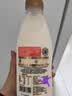 光明优倍浓醇5.0优质乳蛋白 全脂 780ml*3 生鲜 低温奶 实拍图