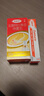 达克宁盐酸特比萘芬喷雾剂60ml+硝酸咪康唑乳膏凝胶20g软膏搽剂脚气药止痒脱皮烂脚丫真菌感染自营泡脚专用药 实拍图