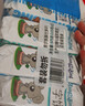 好吃点熊字饼115g*5包 儿童休闲零食小熊饼干早餐伴侣 办公室解馋分享装 实拍图