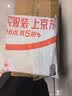 SOO行李箱男万向轮拉杆箱耐磨抗摔26英寸A330旅行箱密码箱女商务黑色 实拍图