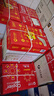 亚太森博红拷贝可乐A4纸 80g 500张*5包一箱 办公用纸 双面复印纸 2500张整箱【专业造纸厂牌】 实拍图