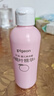 贝亲（Pigeon）桃子水 桃叶精华 婴儿爽身露 四季通用 200ml *3支装 实拍图
