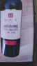 DYNASTY王朝庄园解百纳干红葡萄酒750ml*1 国产红酒 单支礼盒中秋送礼 实拍图