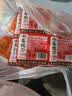 小龙坎多功能烧菜火锅底料50g*12颗小块包装牛油麻辣烫香锅冒菜 实拍图