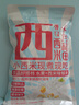 十月稻田 西米 500g 椰浆西米露  奶茶甜品 清补凉 水果捞原料 低脂代餐 实拍图