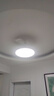欧普照明（OPPLE）风扇灯吊扇灯隐形扇卧室餐厅超静音全光谱1级能效风扇一体灯饰 1级能效-白-36寸36瓦-遥控 实拍图