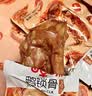 百草味纯肉礼盒壕气肉礼休闲零食大礼包1416g/16袋中秋礼盒团购送礼 实拍图