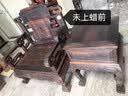 KISS TST 红木家具保养蜡实木家具桌椅清洁护理油打腊上光防开裂专用蜂蜡 实拍图