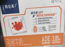 蒙牛特仑苏嗨MILK复合维生素牛奶梦幻盖200mL×10  送礼礼盒 实拍图
