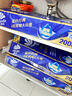 维达（Vinda）有芯卷纸 蓝色经典4层200克*10卷 厚韧大分量 卫生纸厕纸 卷筒纸 实拍图