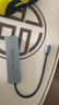 飞利浦Type-C扩展坞USB-C转HDMI线拓展坞分线器4K60Hz苹果电脑转换器适用MacBook华为iPadPro小米笔记本 实拍图